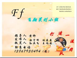 市场营销策划精品课程网站 从入门到精通的系统化学习之旅